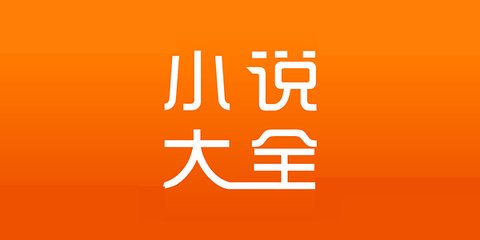 泰国菲律宾旅游签证申请表(旅游签攻略)